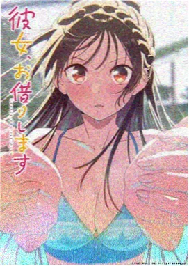 福民影视动漫社原创